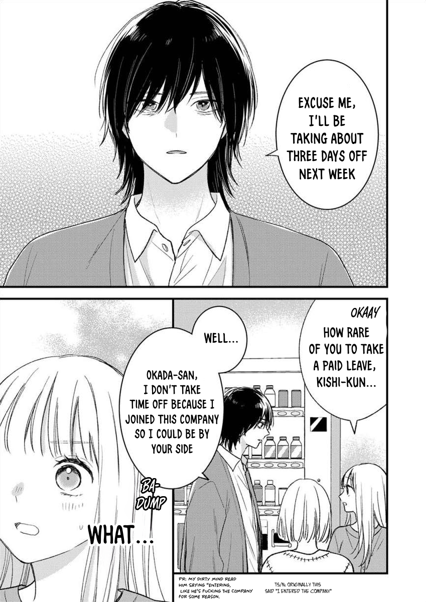 My Yandere Neighbor Chapter 5 - page 2