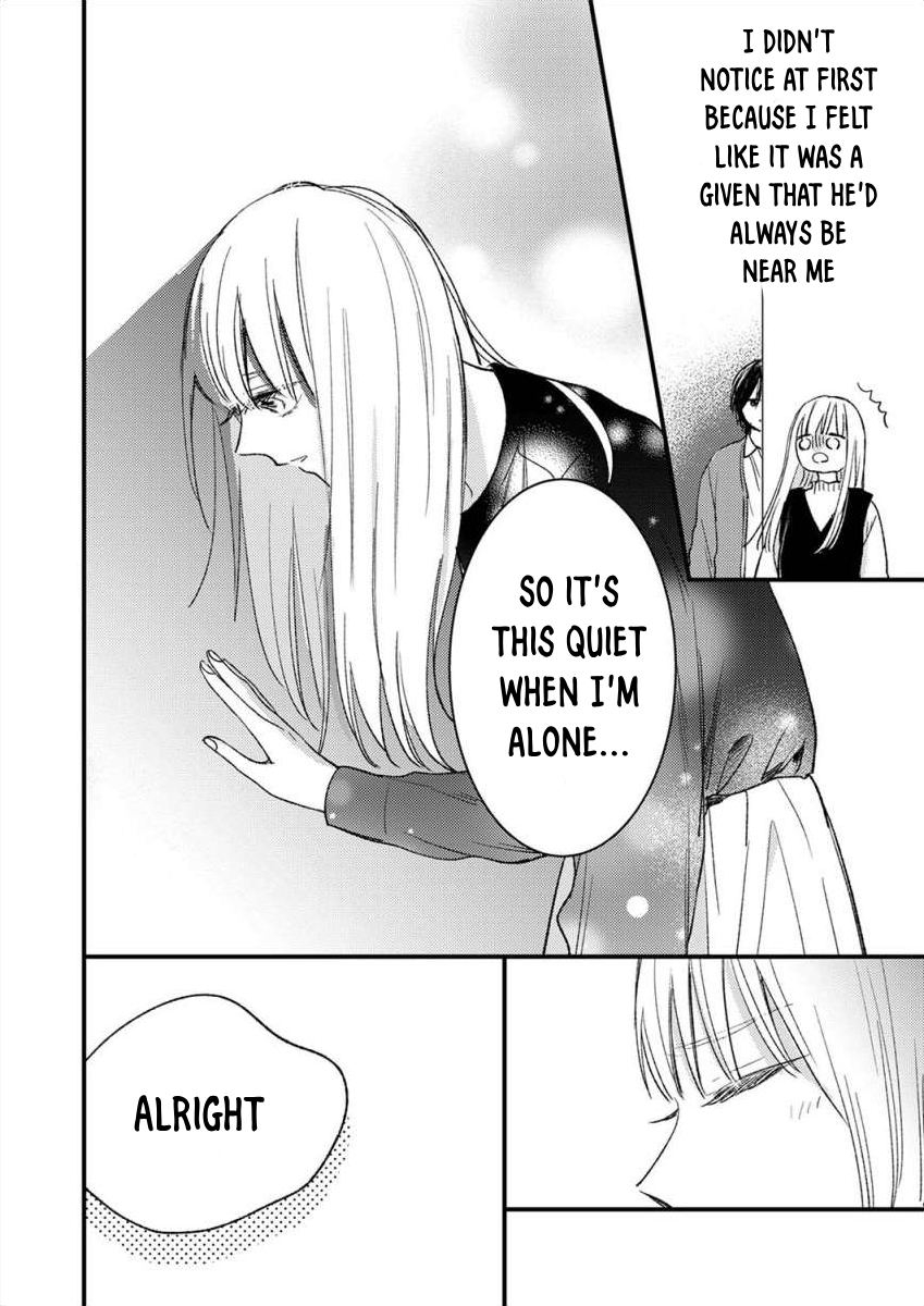 My Yandere Neighbor Chapter 5 - page 11