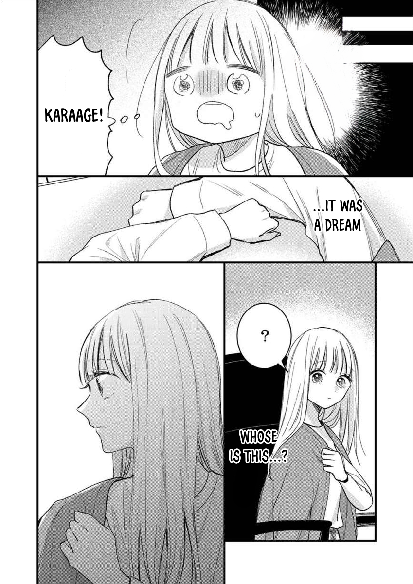 My Yandere Neighbor Chapter 5 - page 18