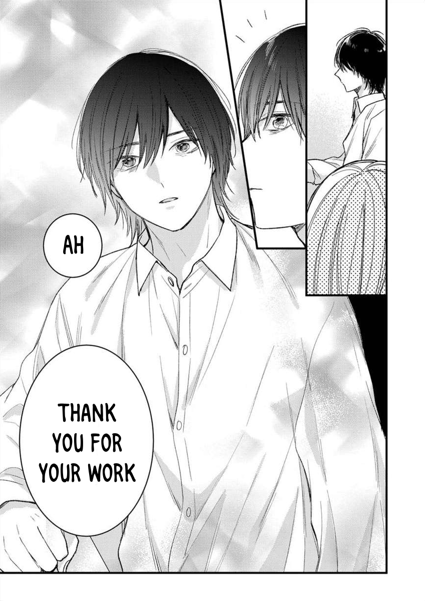 My Yandere Neighbor Chapter 5 - page 19