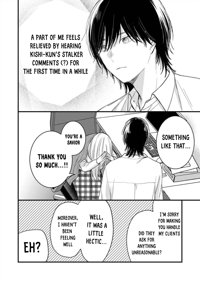My Yandere Neighbor Chapter 5 - page 22