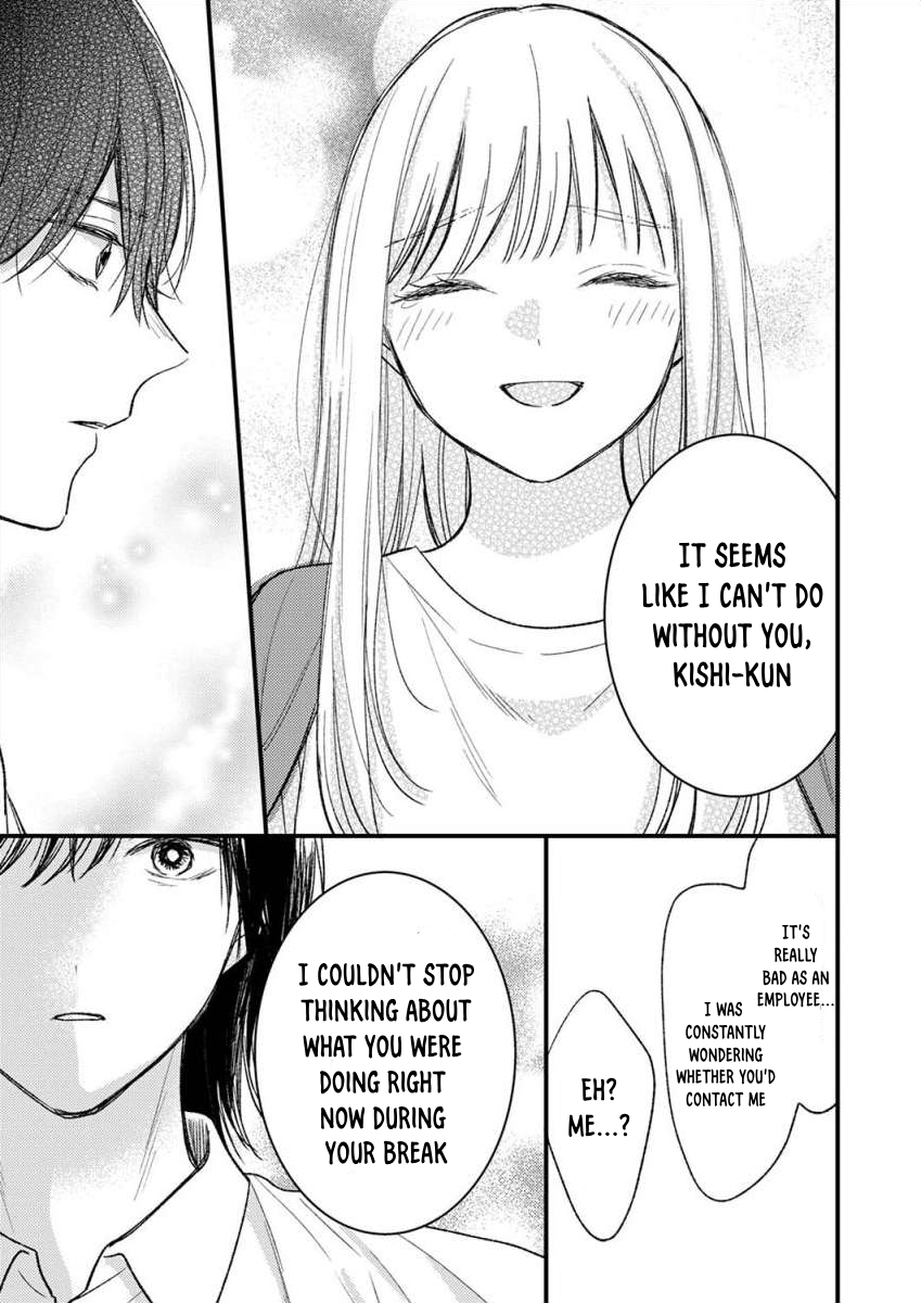 My Yandere Neighbor Chapter 5 - page 23