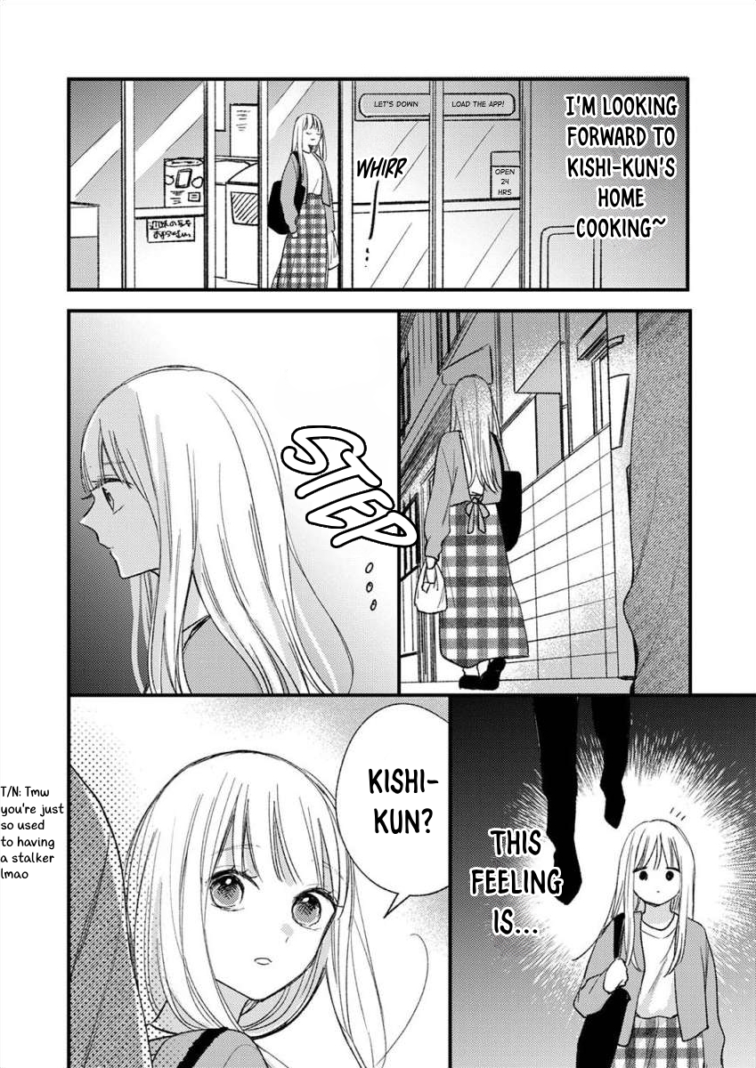 My Yandere Neighbor Chapter 5 - page 28