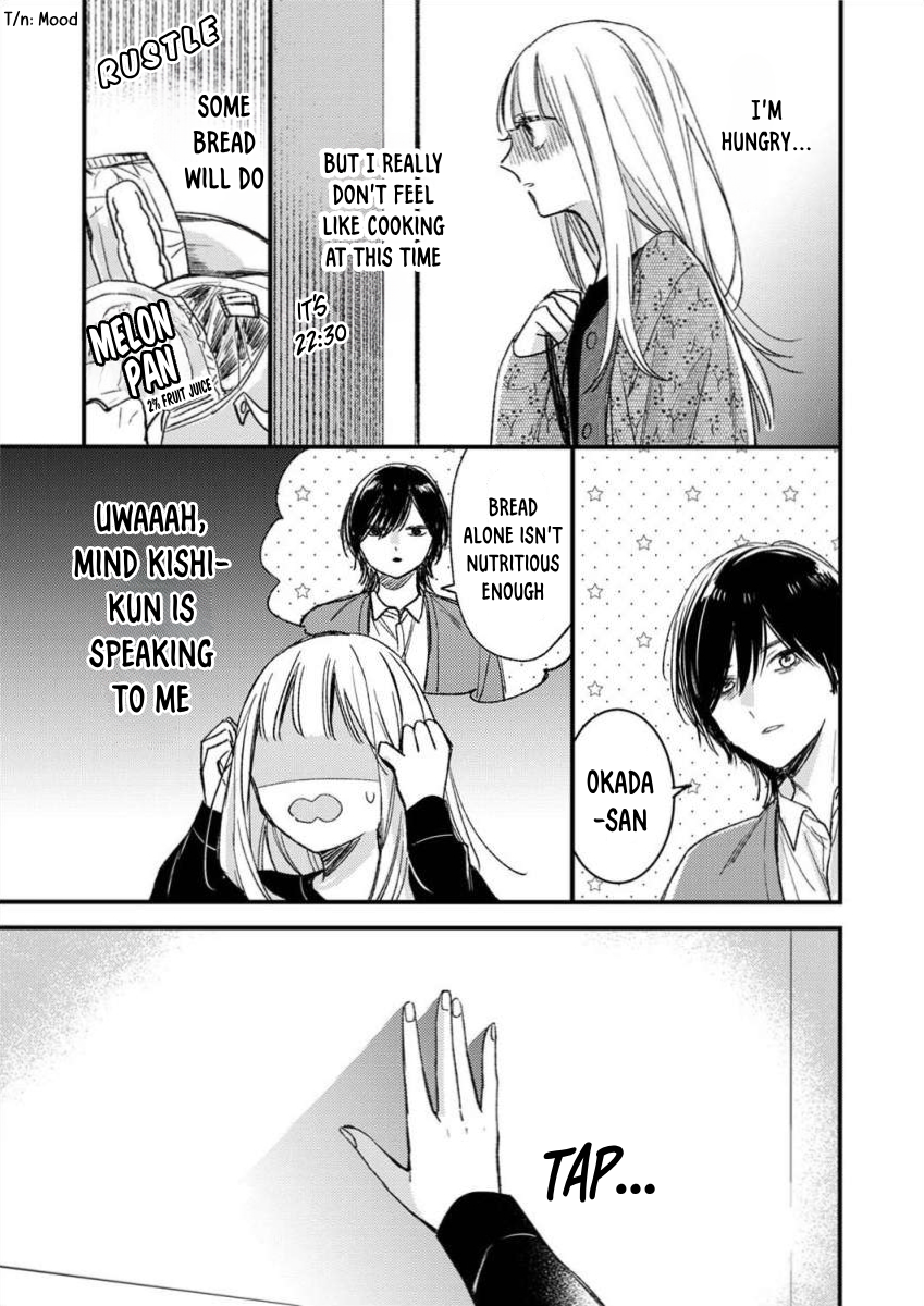 My Yandere Neighbor Chapter 5 - page 10