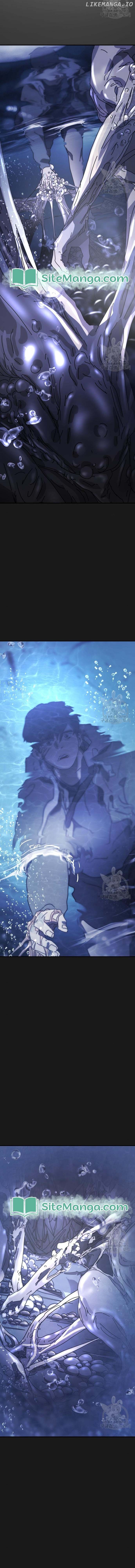 One Day, Suddenly, Seoul Is Chapter 122 - page 2