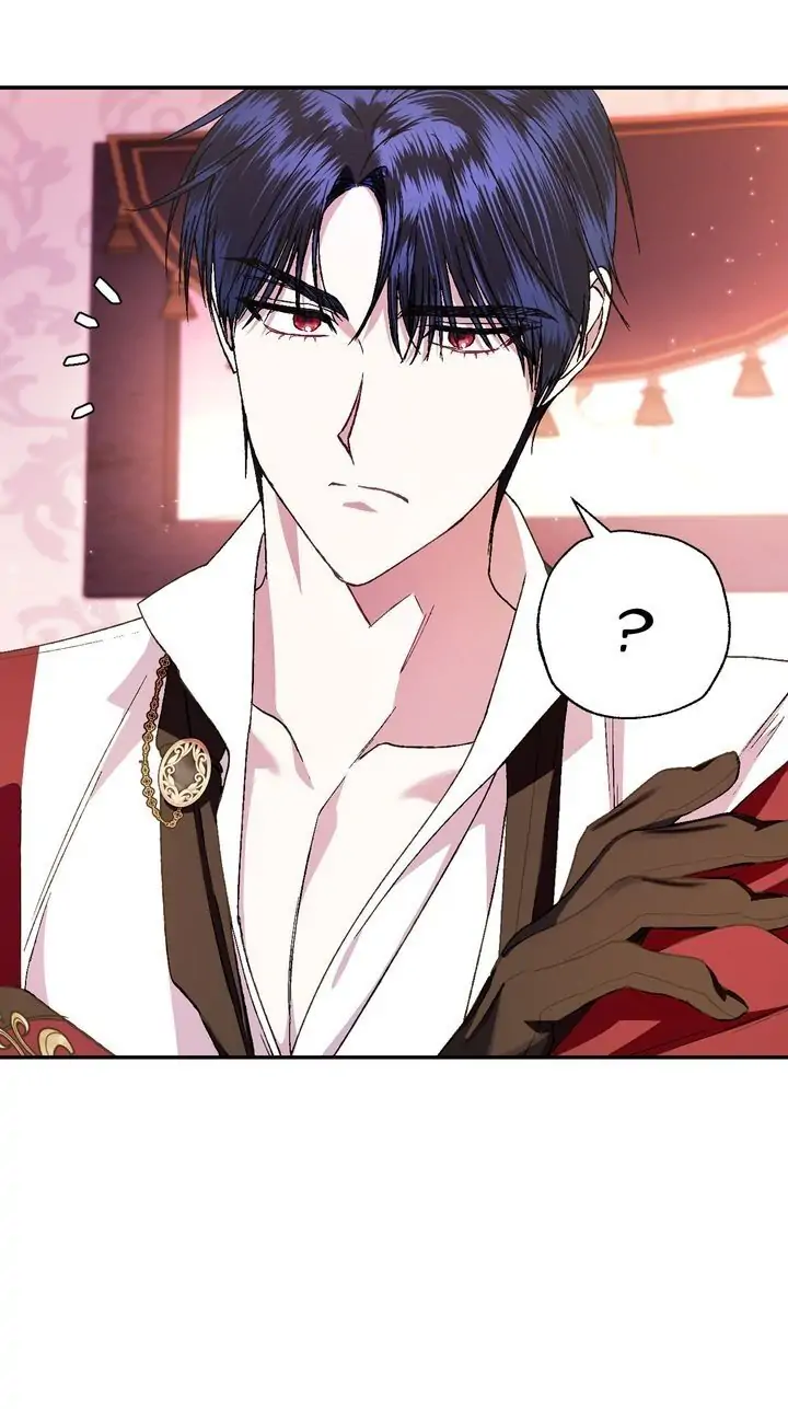 Father, I Don’t Want to Get Married! Chapter 42 - page 21