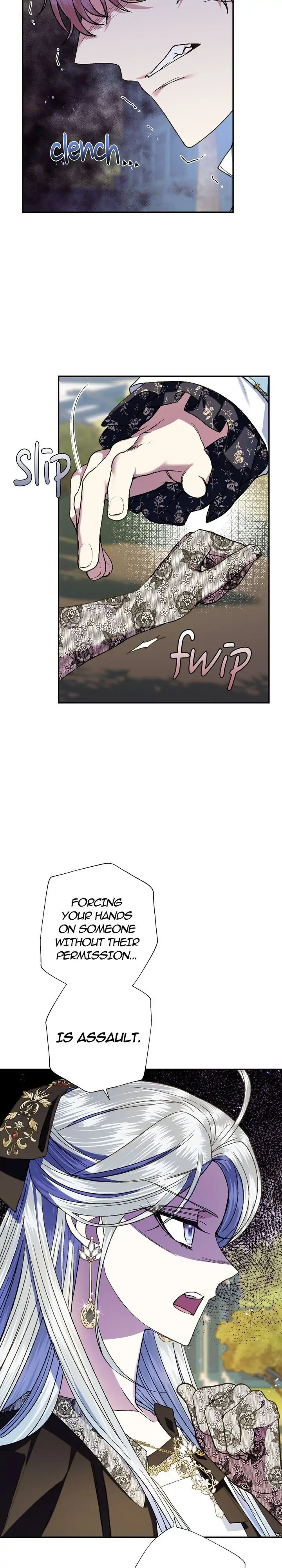 Father, I Don’t Want to Get Married! Chapter 42 - page 6