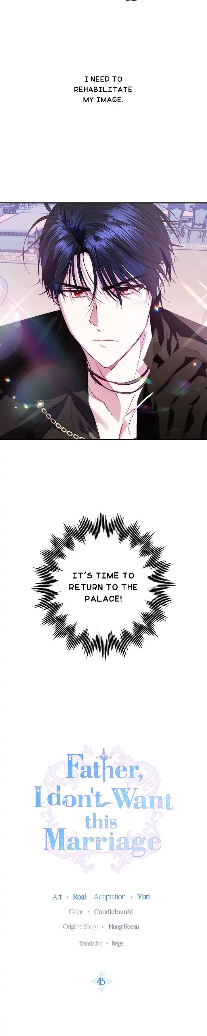 Father, I Don’t Want to Get Married! Chapter 45 - page 2