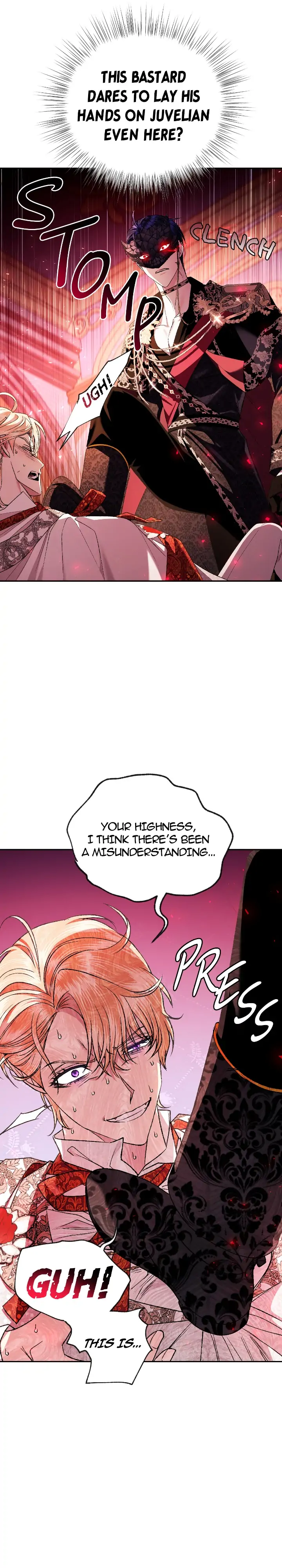 Father, I Don’t Want to Get Married! Chapter 73 - page 5