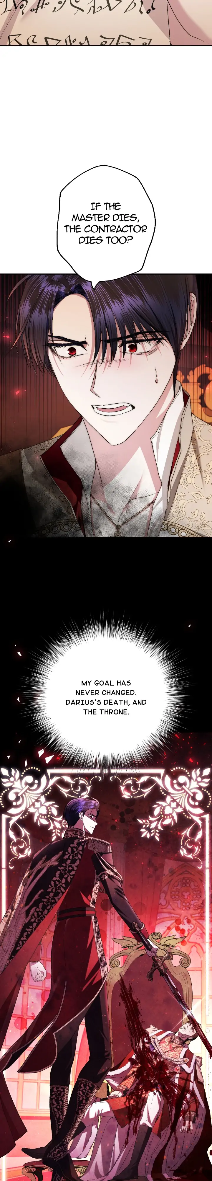 Father, I Don’t Want to Get Married! Chapter 82 - page 4
