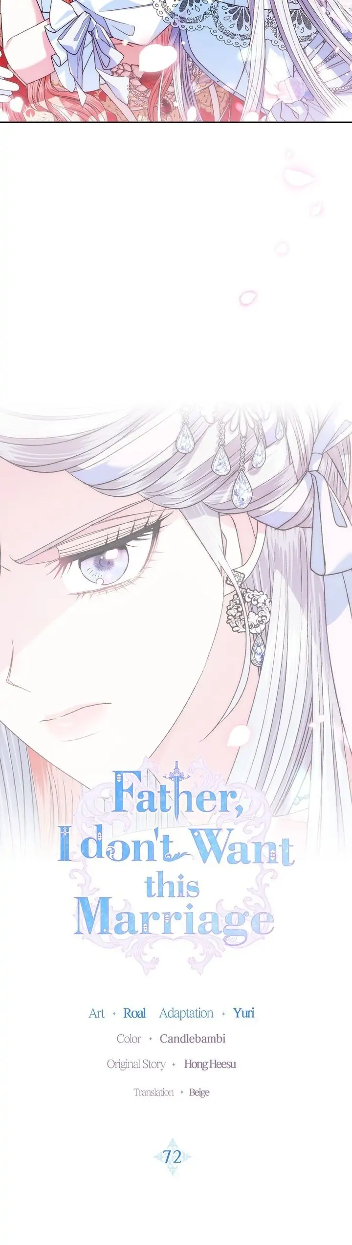 Father, I Don’t Want to Get Married! Chapter 72 - page 2