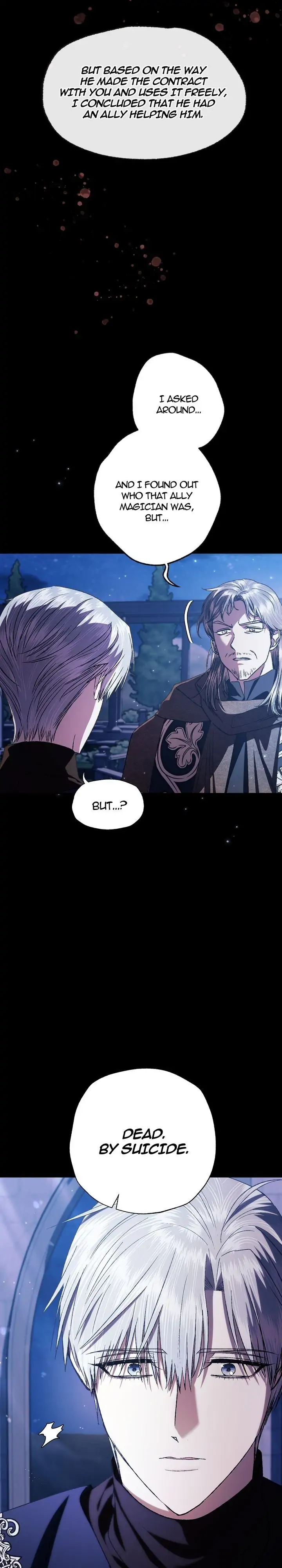 Father, I Don’t Want to Get Married! Chapter 71 - page 5
