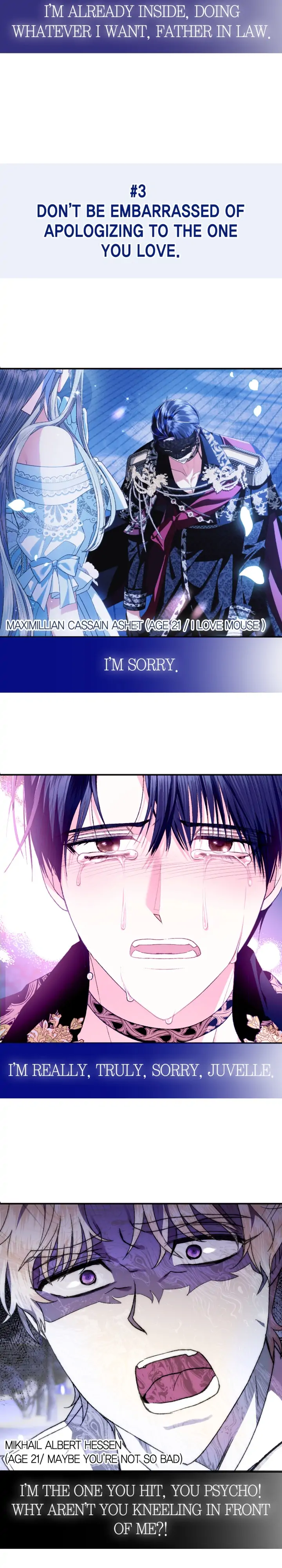 Father, I Don’t Want to Get Married! Chapter 81 - page 40