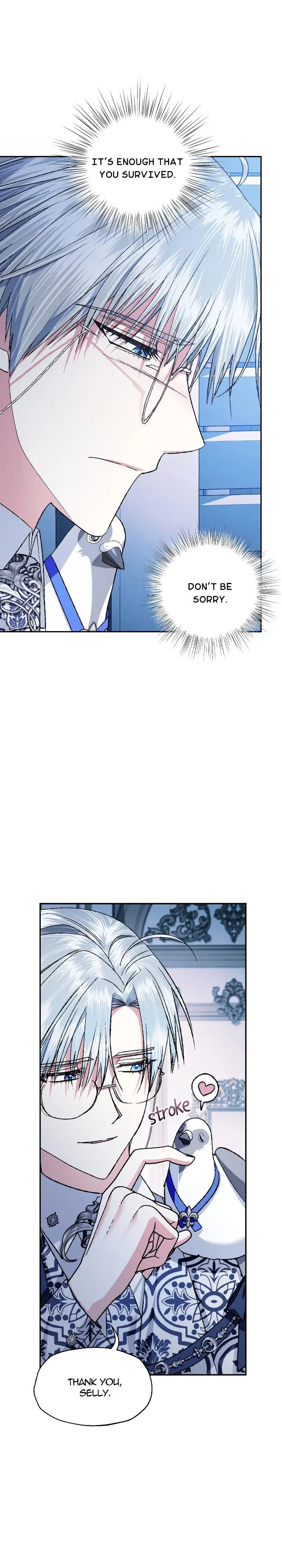 Father, I Don’t Want to Get Married! Chapter 83 - page 6