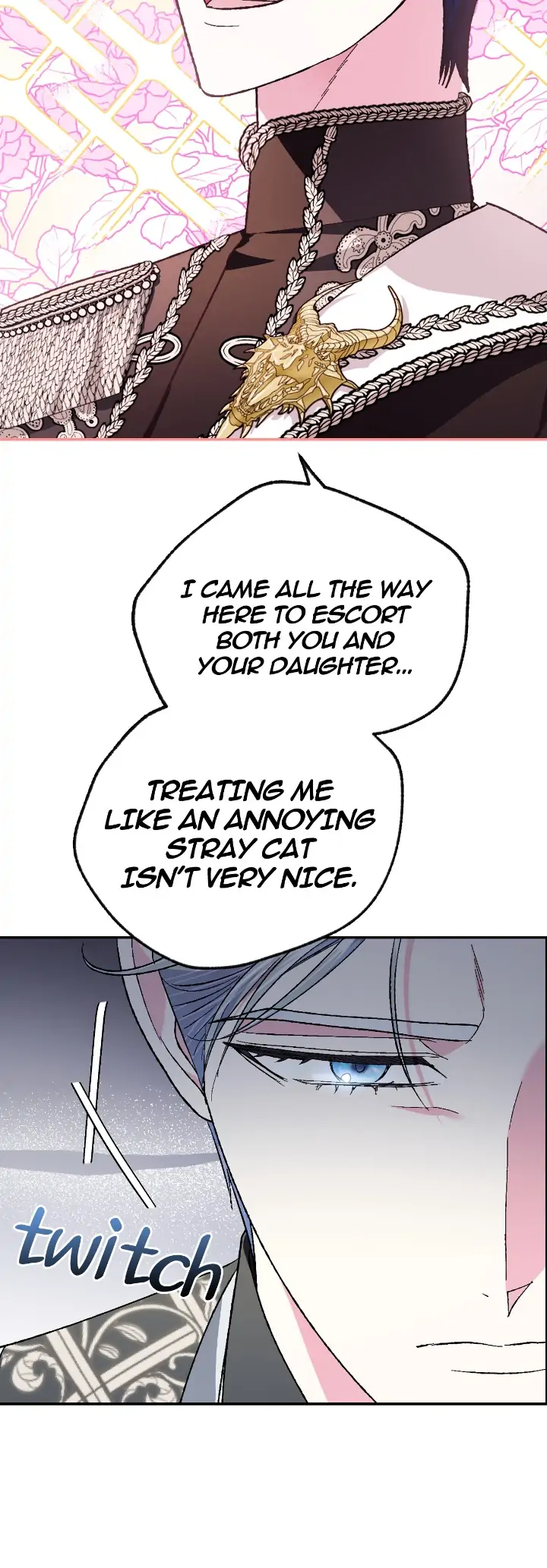 Father, I Don’t Want to Get Married! Chapter 94 - page 5