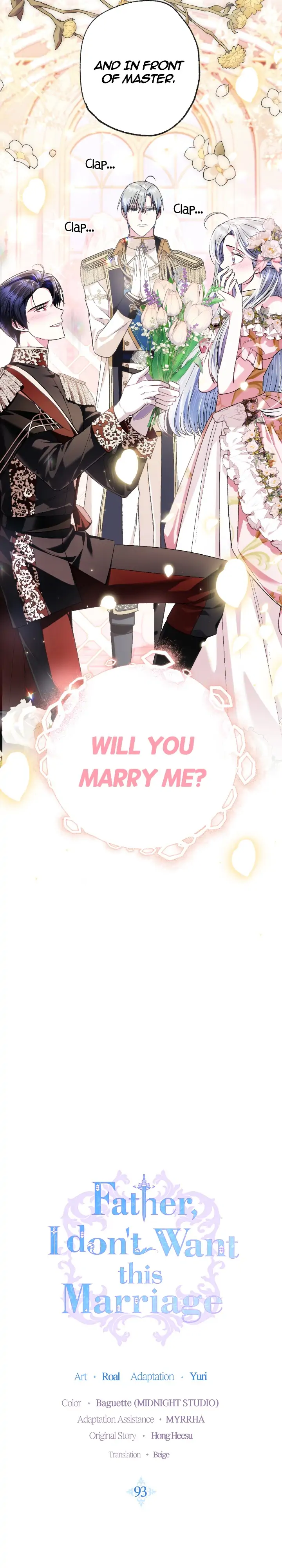 Father, I Don’t Want to Get Married! Chapter 93 - page 4
