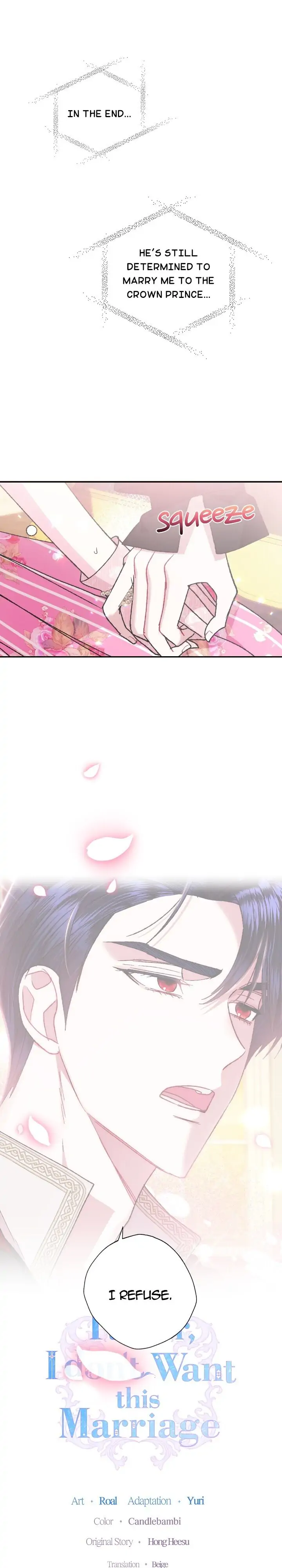Father, I Don’t Want to Get Married! Chapter 36 - page 2
