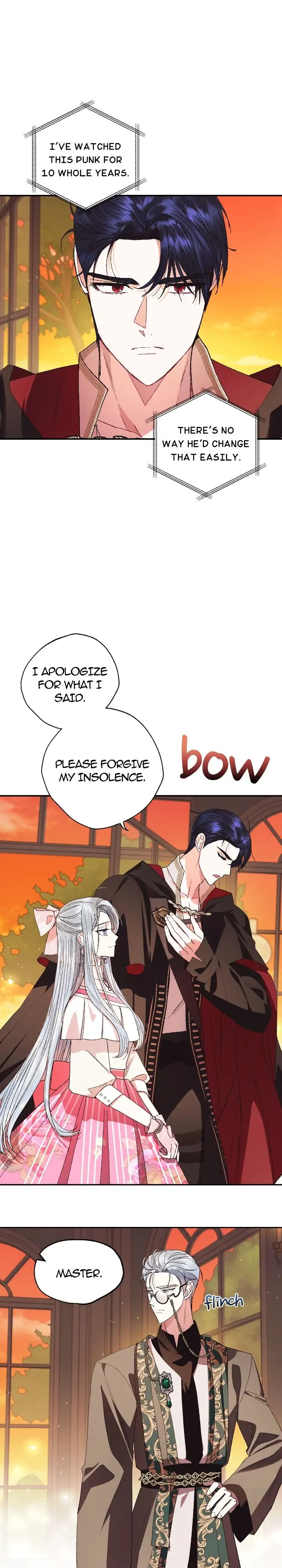 Father, I Don’t Want to Get Married! Chapter 36 - page 32