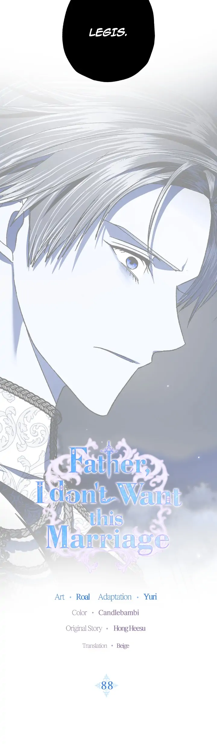 Father, I Don’t Want to Get Married! Chapter 88 - page 2