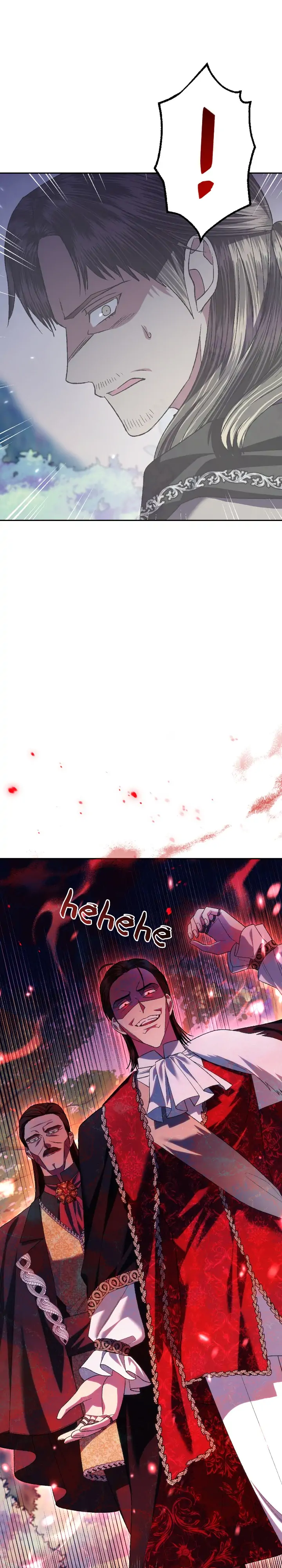 Father, I Don’t Want to Get Married! Chapter 87 - page 33