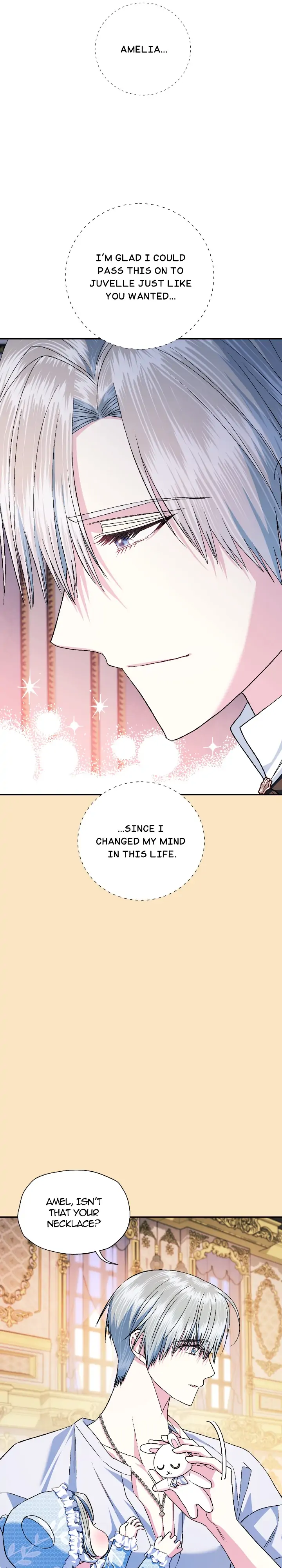 Father, I Don’t Want to Get Married! Chapter 85 - page 4