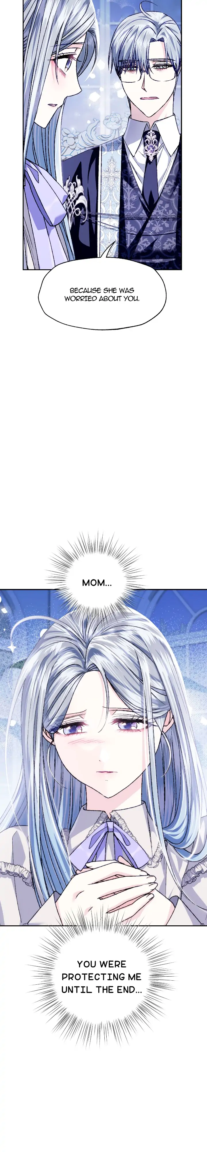 Father, I Don’t Want to Get Married! Chapter 101 - page 33