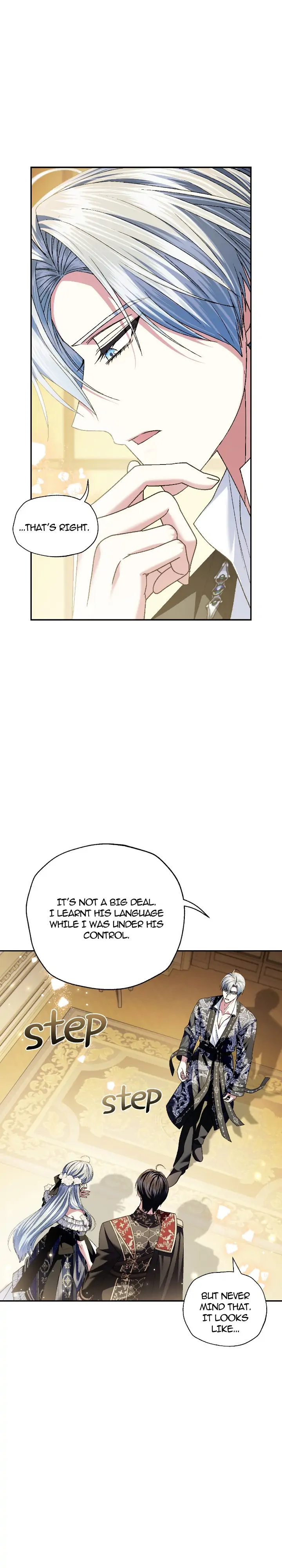 Father, I Don’t Want to Get Married! Chapter 111 - page 3