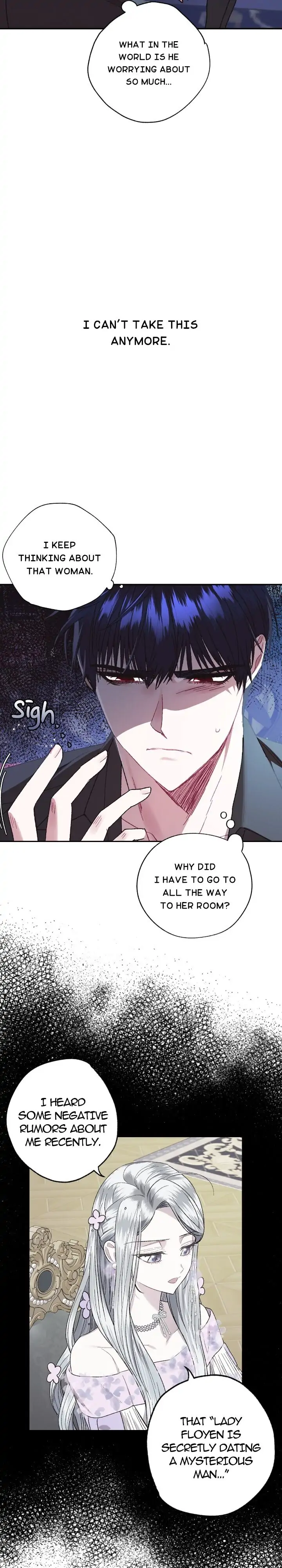 Father, I Don’t Want to Get Married! Chapter 24 - page 5