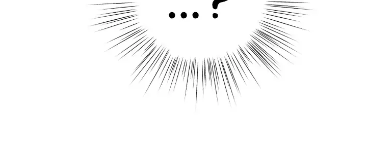 Father, I Don’t Want to Get Married! Chapter 108 - page 4