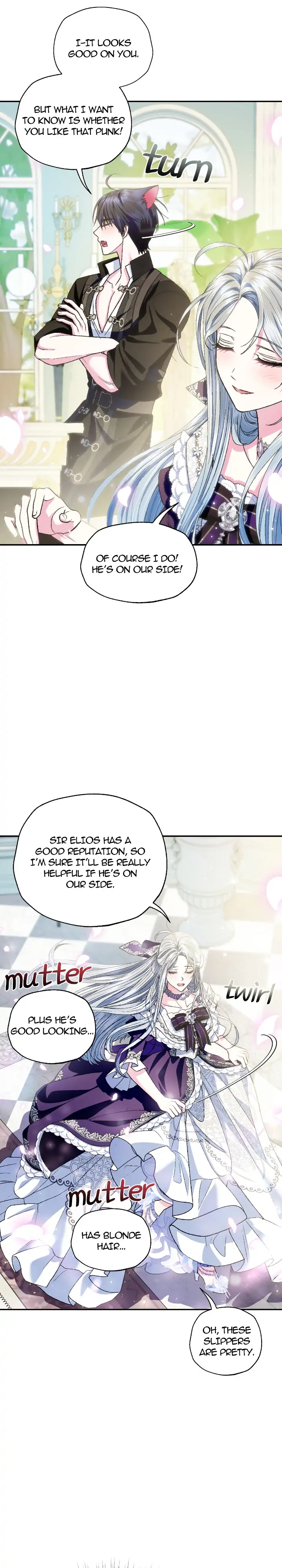 Father, I Don’t Want to Get Married! Chapter 106 - page 42