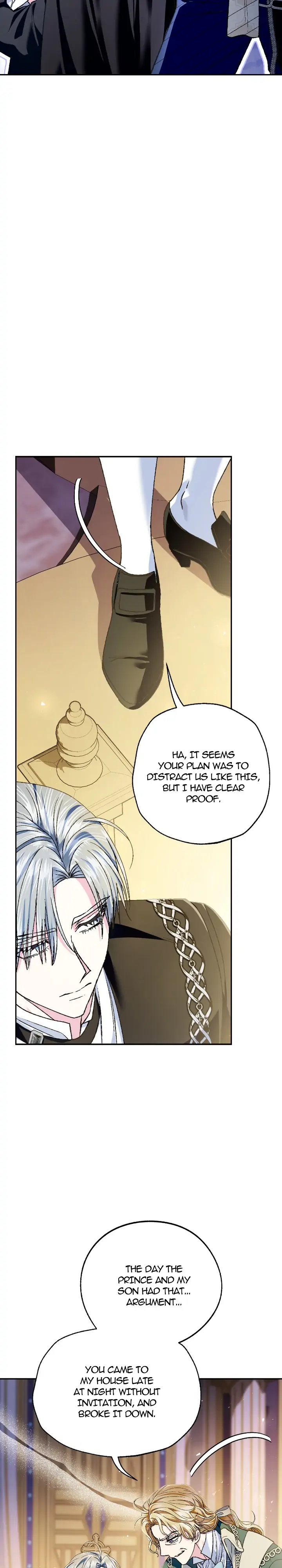 Father, I Don’t Want to Get Married! Chapter 105 - page 21