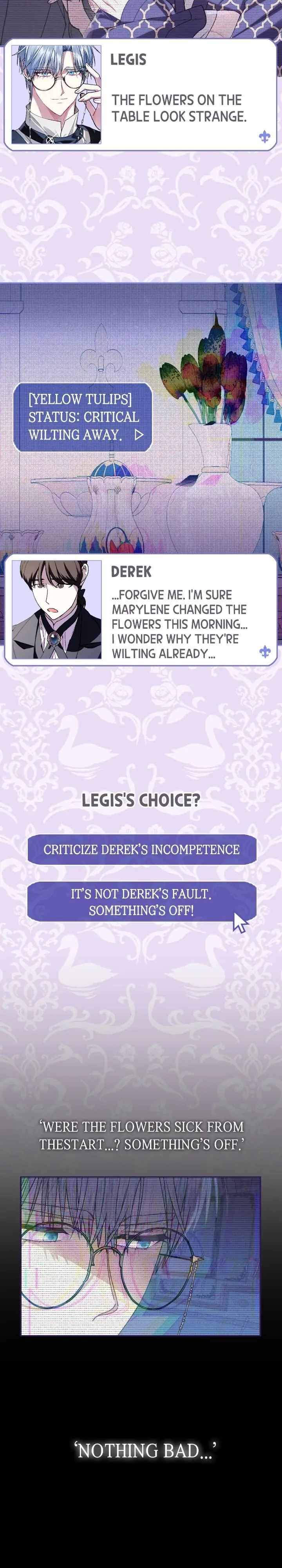 Father, I Don’t Want to Get Married! Chapter 32 - page 33