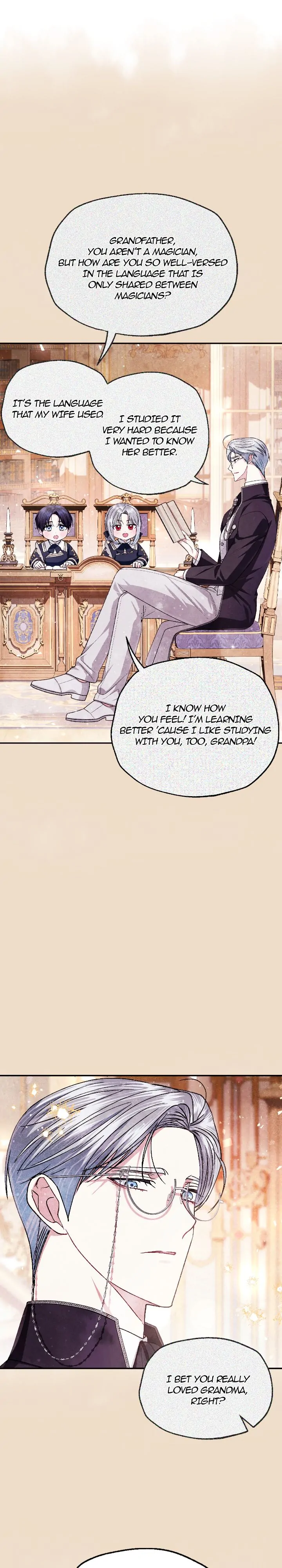 Father, I Don’t Want to Get Married! Chapter 128 - page 12