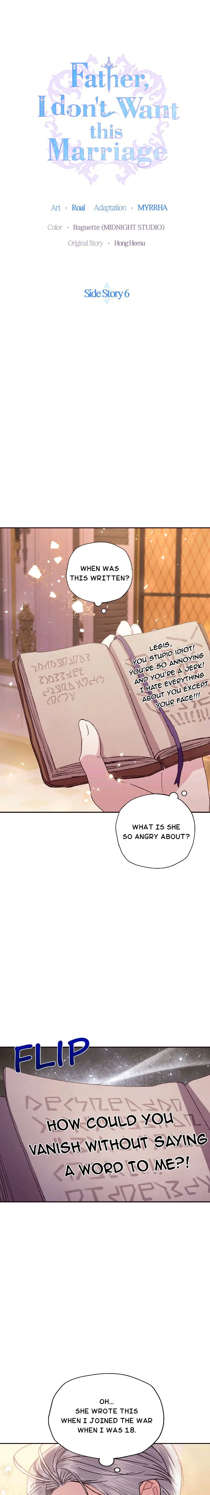 Father, I Don’t Want to Get Married! Chapter 129 - page 1