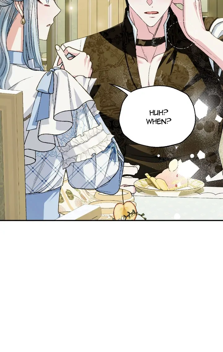Father, I Don’t Want to Get Married! Chapter 124 - page 18