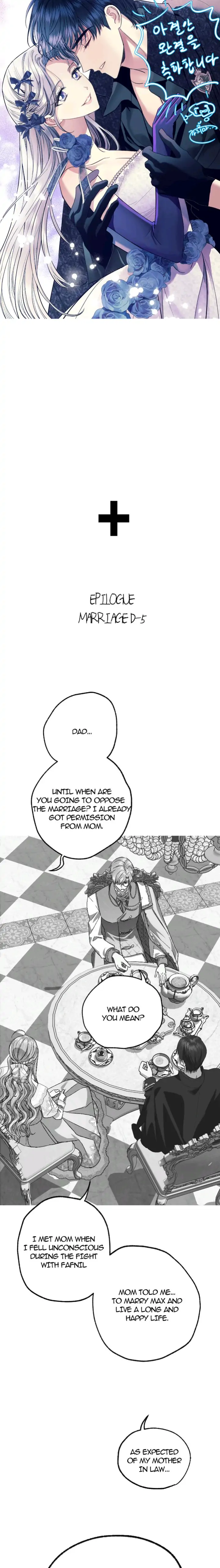 Father, I Don’t Want to Get Married! Chapter 123 - page 31