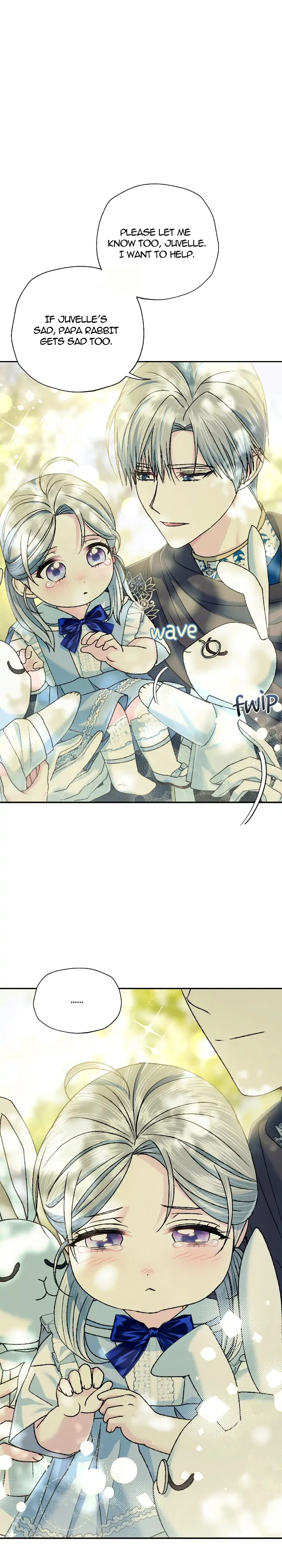 Father, I Don’t Want to Get Married! Chapter 99 - page 16