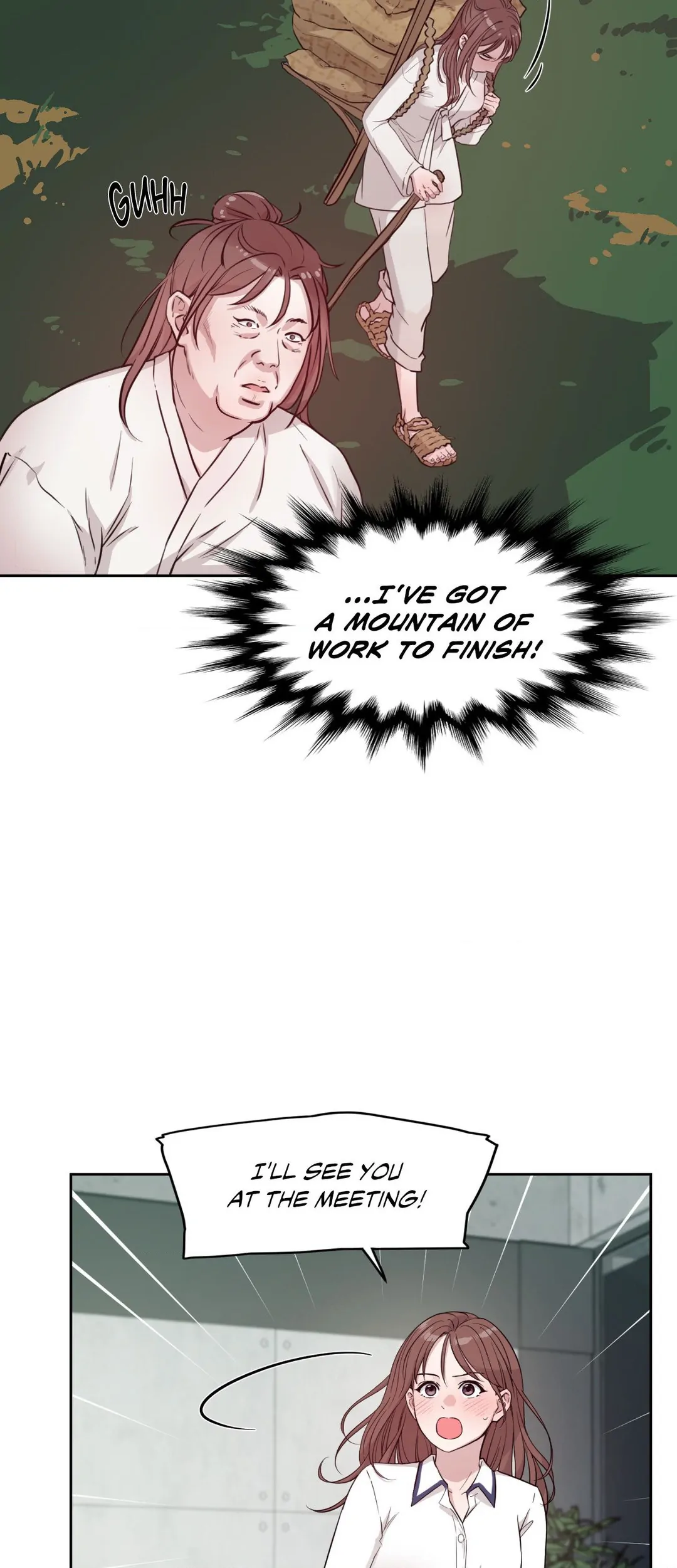 My Fantasies Are Cumming to Life?! Chapter 21 - page 14
