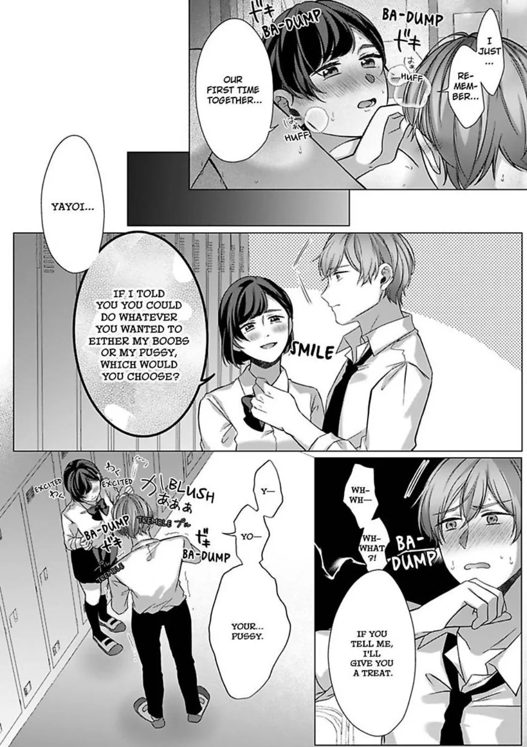Itazurai Replay - AV Mitai ni Ikitai Watashi to Ijiwaru Ouji Chapter 5 - page 14