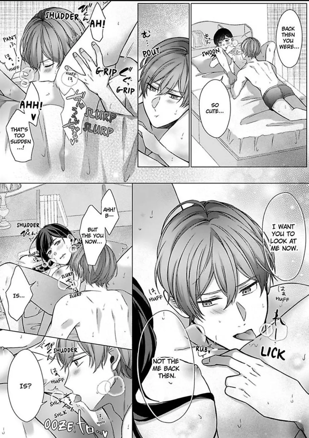 Itazurai Replay - AV Mitai ni Ikitai Watashi to Ijiwaru Ouji Chapter 5 - page 17