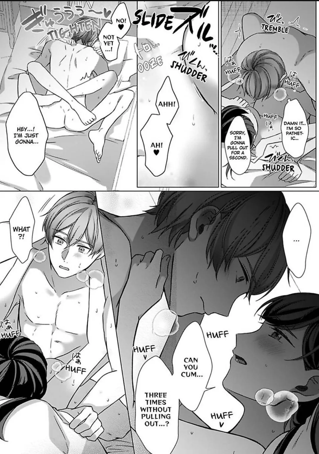 Itazurai Replay - AV Mitai ni Ikitai Watashi to Ijiwaru Ouji Chapter 5 - page 22