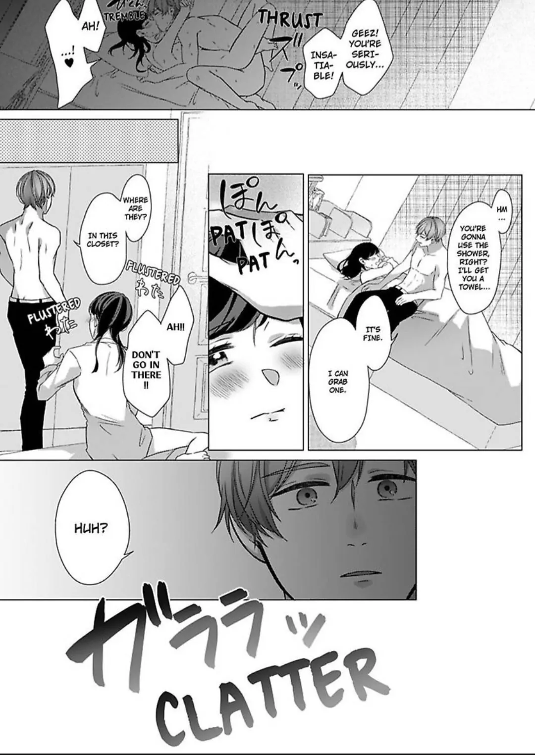Itazurai Replay - AV Mitai ni Ikitai Watashi to Ijiwaru Ouji Chapter 5 - page 23