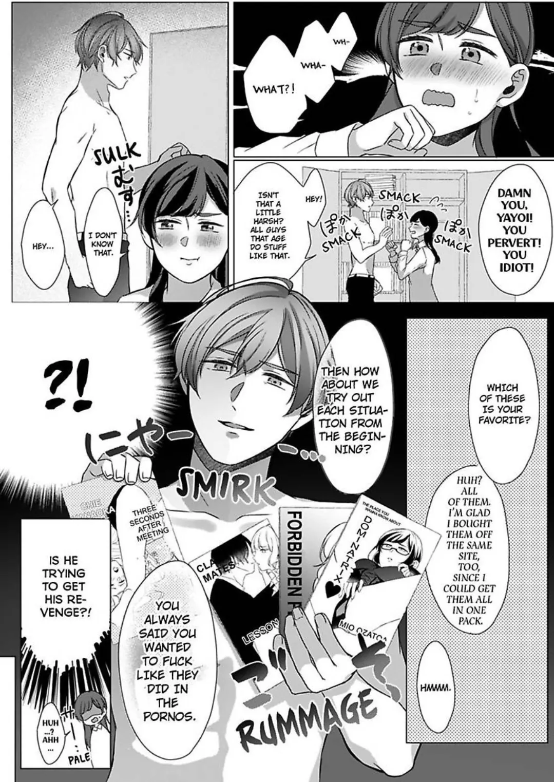 Itazurai Replay - AV Mitai ni Ikitai Watashi to Ijiwaru Ouji Chapter 5 - page 25