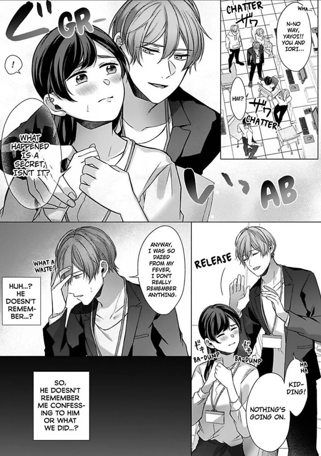 Itazurai Replay - AV Mitai ni Ikitai Watashi to Ijiwaru Ouji Chapter 5 - page 4