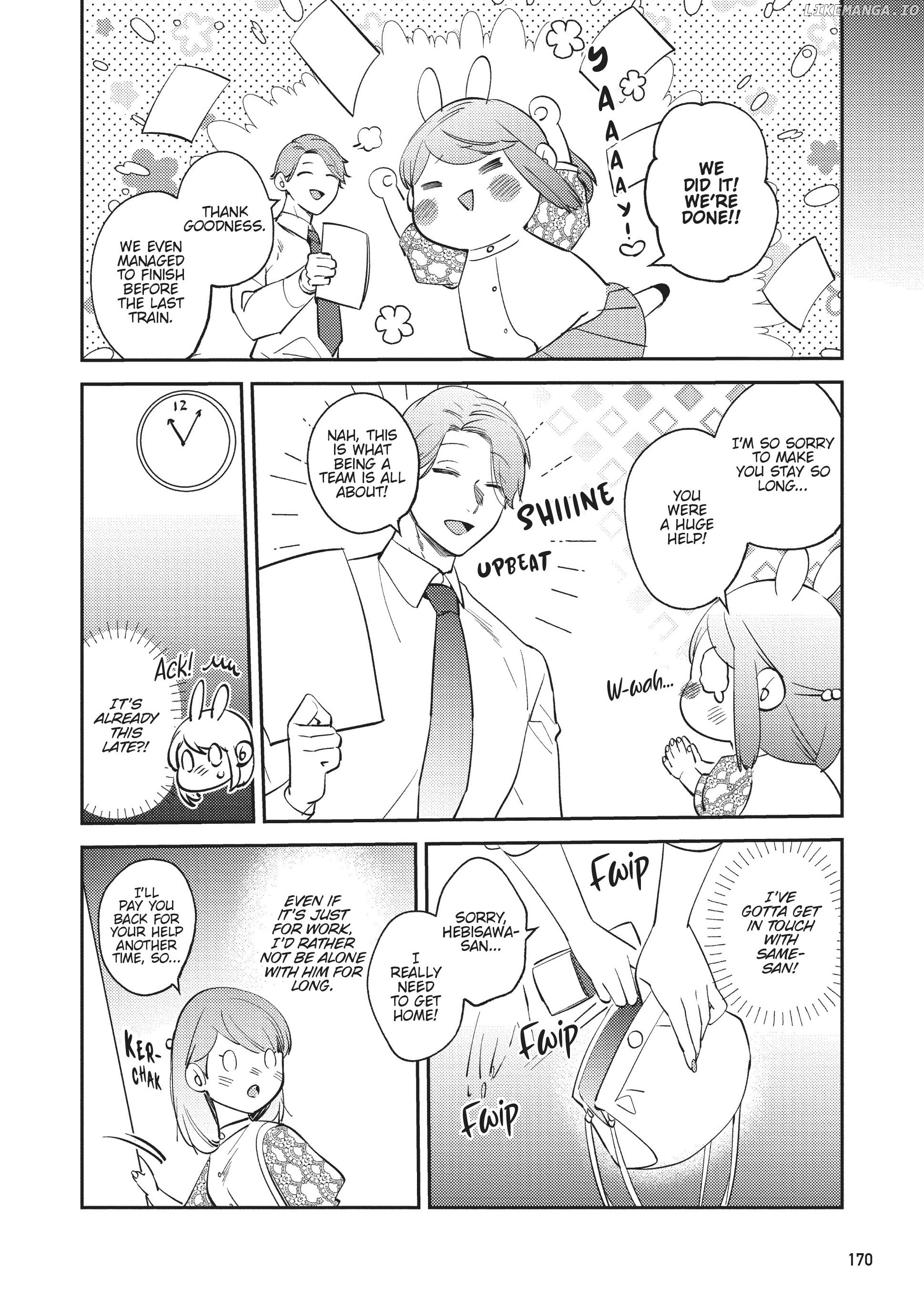 My Boss is a Giant: He Manages My Every Need With Enormous Skill – The Complete Manga Collection Chapter 6 - page 11