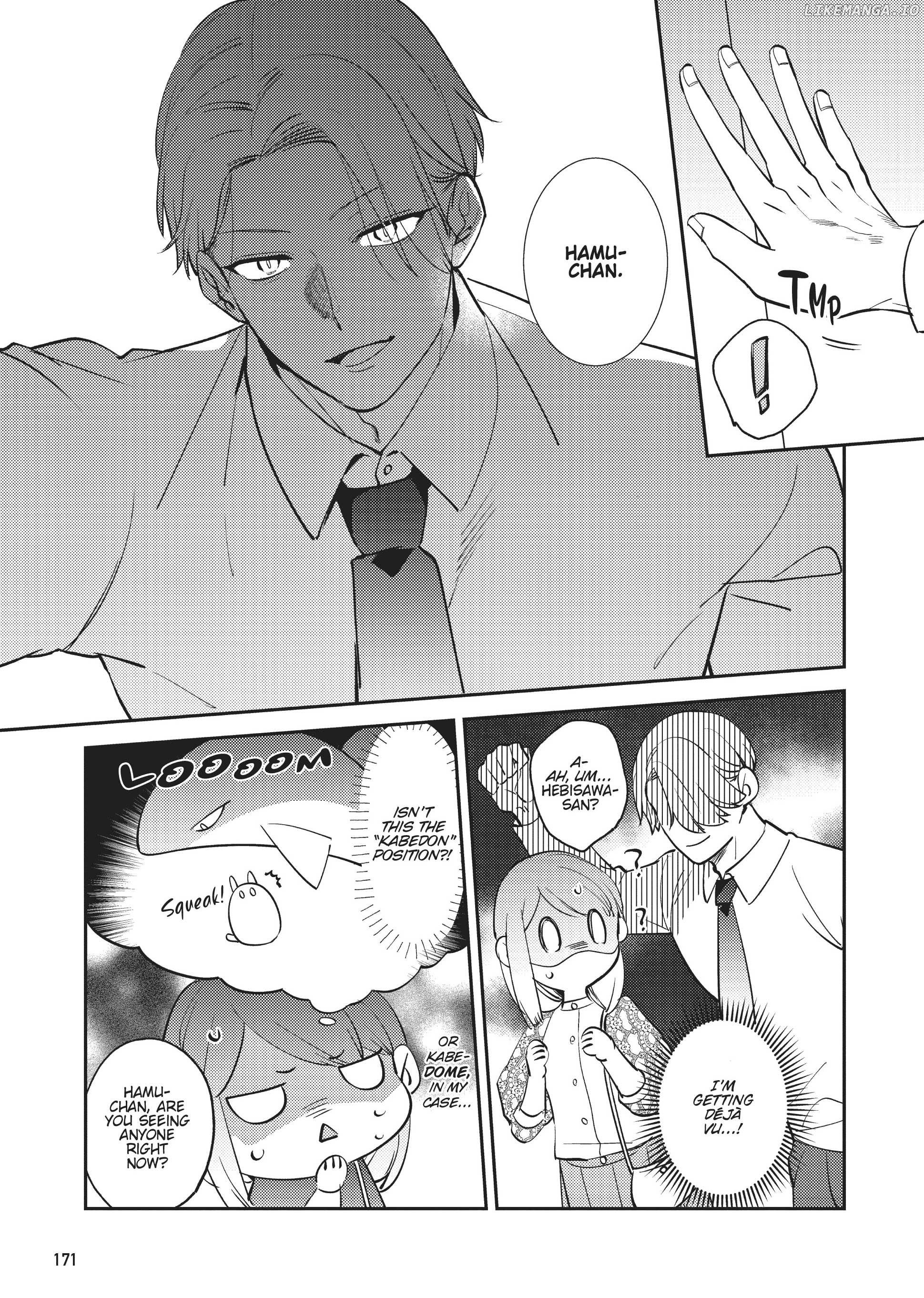 My Boss is a Giant: He Manages My Every Need With Enormous Skill – The Complete Manga Collection Chapter 6 - page 12
