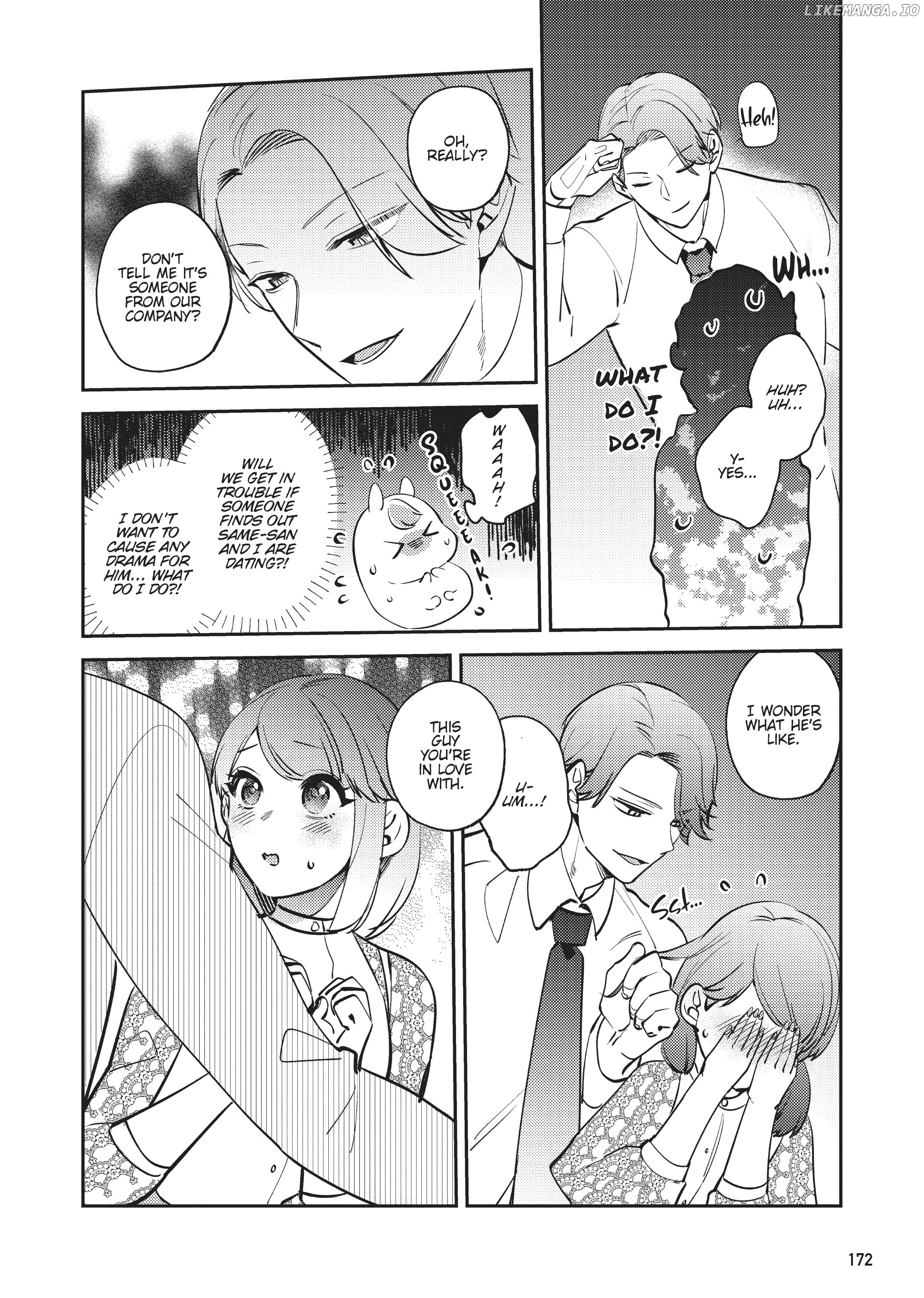 My Boss is a Giant: He Manages My Every Need With Enormous Skill – The Complete Manga Collection Chapter 6 - page 13