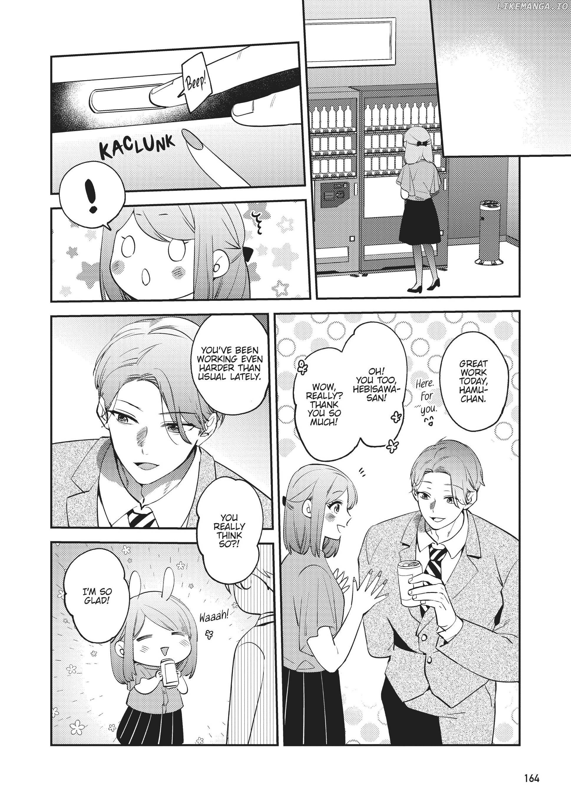 My Boss is a Giant: He Manages My Every Need With Enormous Skill – The Complete Manga Collection Chapter 6 - page 5