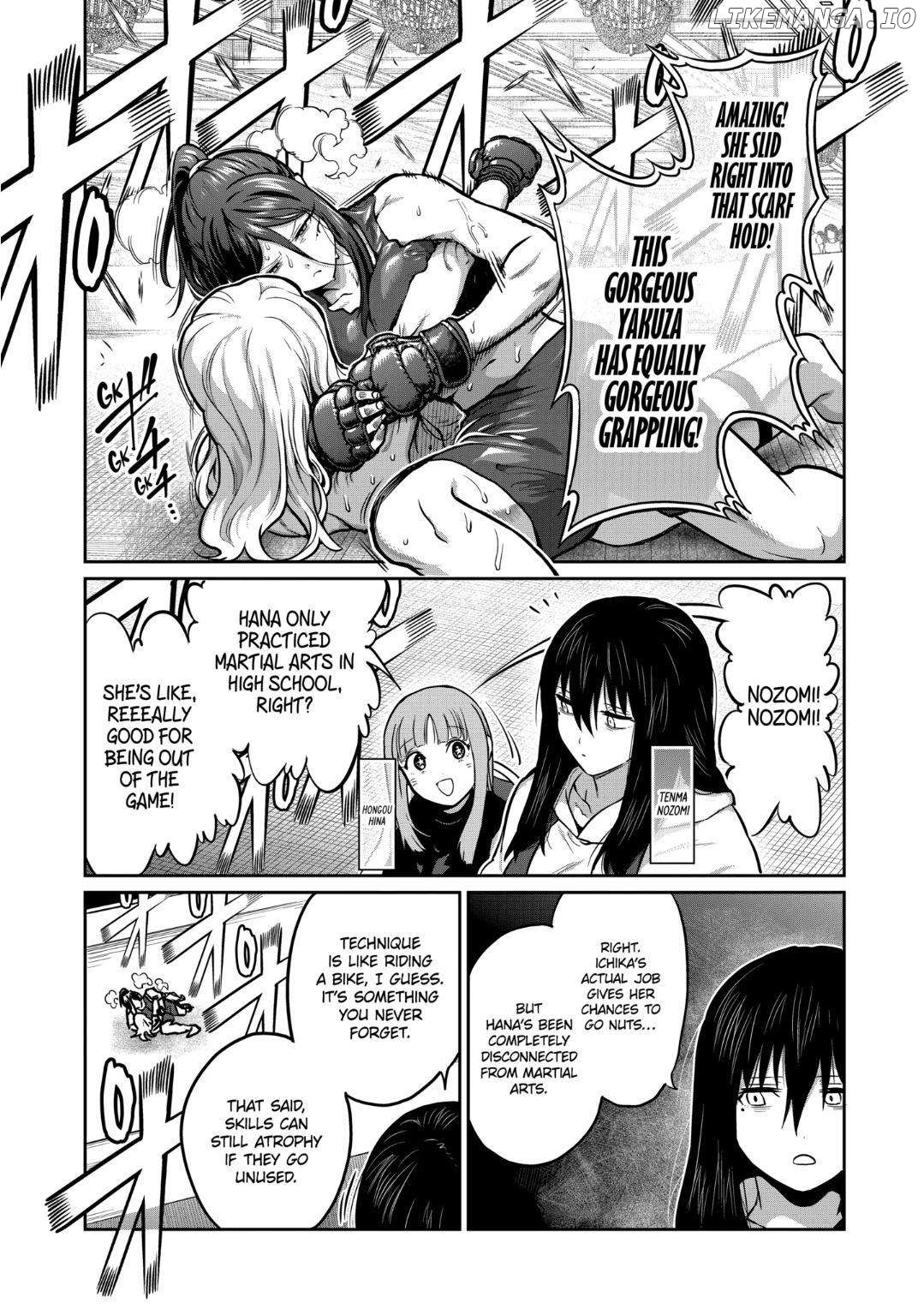 ST✰R: Strike it Rich Chapter 25 - page 1