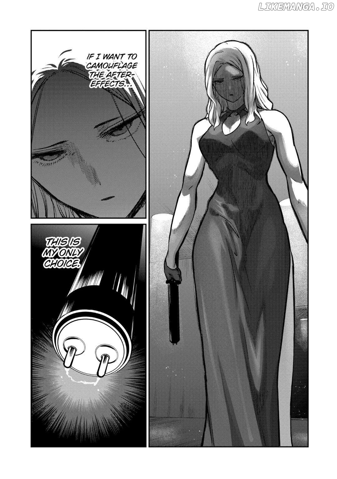 ST✰R: Strike it Rich Chapter 26 - page 8